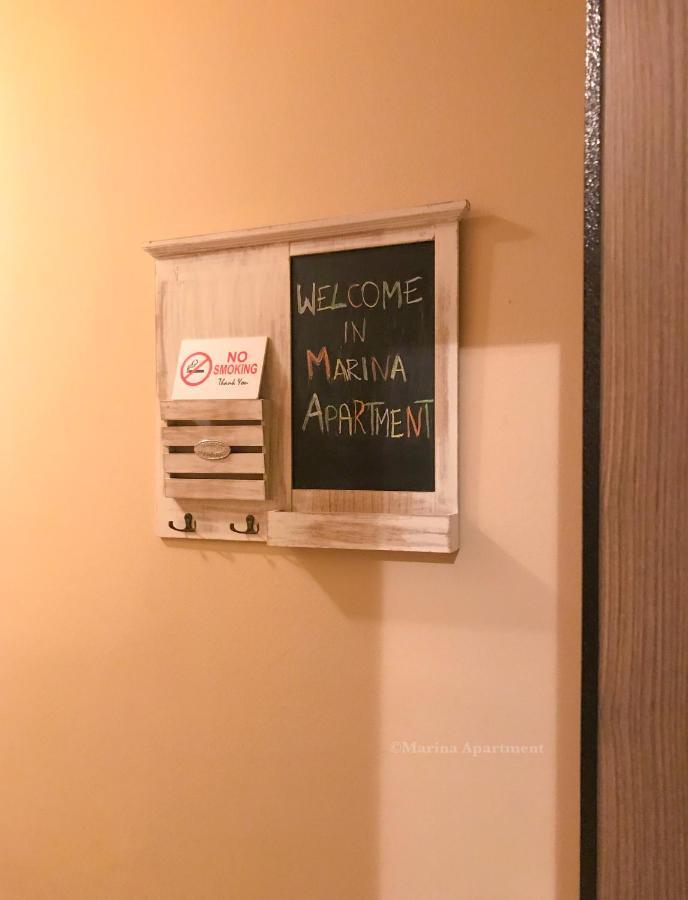 Marina Apartment อาร์เตมีดา ภายนอก รูปภาพ